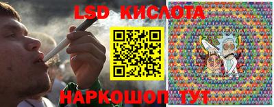 метамфетамин Бугуруслан