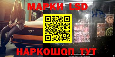 тгк Будённовск