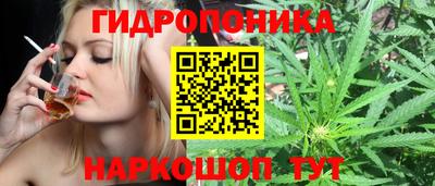 МДМА Бузулук