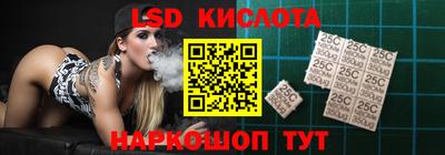 метамфетамин Бугуруслан
