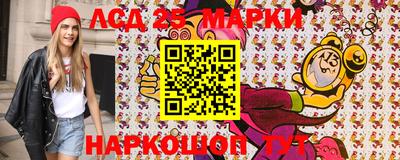 метамфетамин Бугуруслан