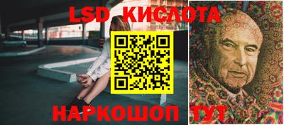 МДМА Бузулук