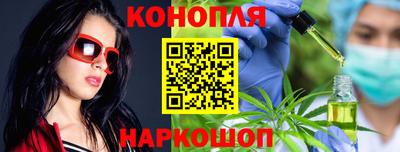 тгк Будённовск