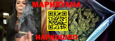 МДМА Бузулук
