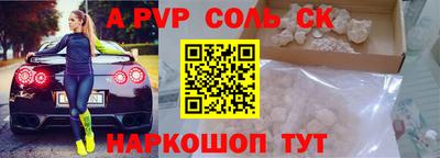 mix Долгопрудный