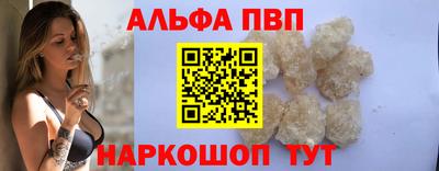 тгк Будённовск