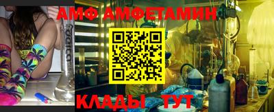 тгк Будённовск