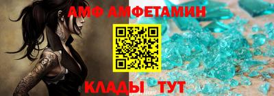 твердый Добрянка
