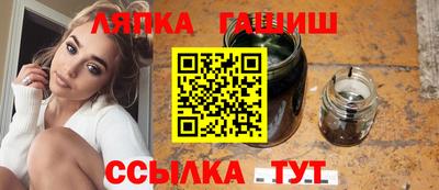 тгк Будённовск