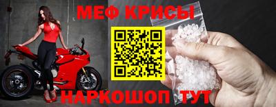 МДМА Бузулук