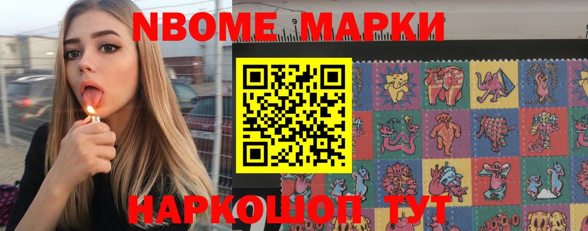ЛСД экстази кислота  Лсд 25 экстази кислота  Вход с VPN  ЛСД экстази  Крымск 